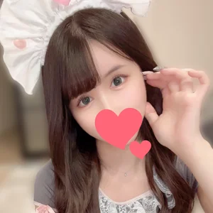 MoeRin Public Foto 2