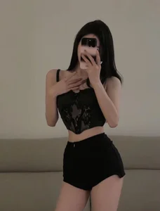 Selcouth_ Public Hình