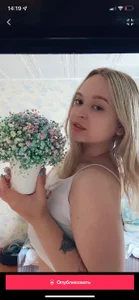 Public od IMHORNYWET  9 snímek