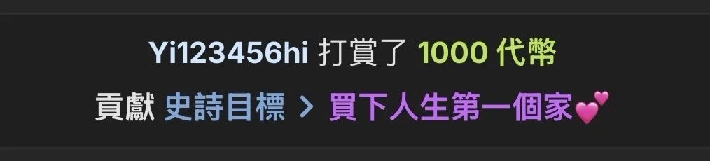 Nina_777_ 寵愛妮娜💕 Pic