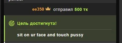 <3