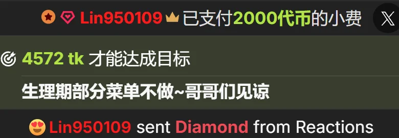 yifovoeyr 收获哥哥们的爱 Pic