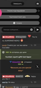 true love takes a special girl💕THANK YOU od AlisaWhite  7 snímek