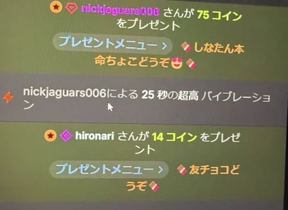 Si_NA_xx: R8.2うれc ( 6 фото)