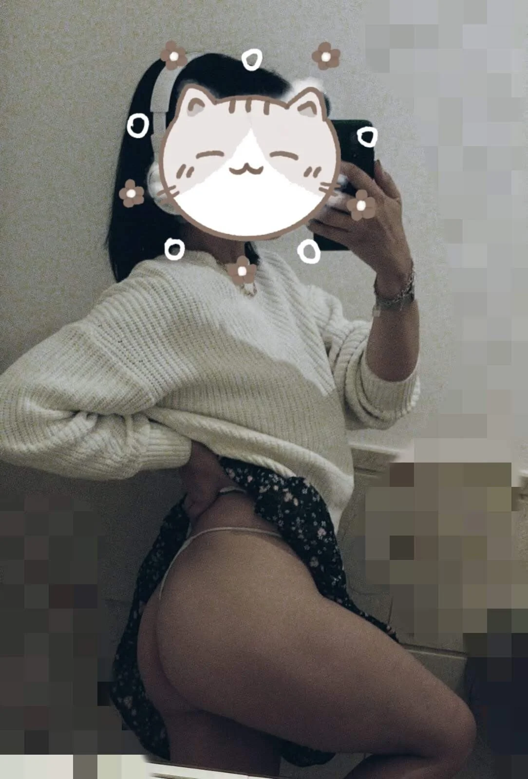 NestySweet