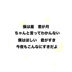 TSUKI_circle Public Immagine 