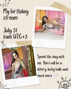 E_l_i_z_e_ HBday stream 07\31 (announcement) Pic