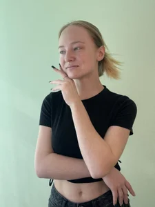 ArmidaIglerPublic图片 3