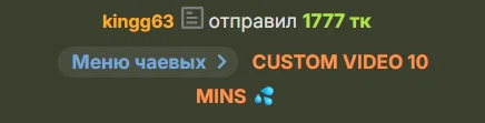 thank you very much kingg63 <3 19.10 de RussianGirls_  Imagens