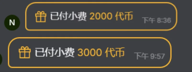 yifovoeyr 收获哥哥们的爱 Pic 5