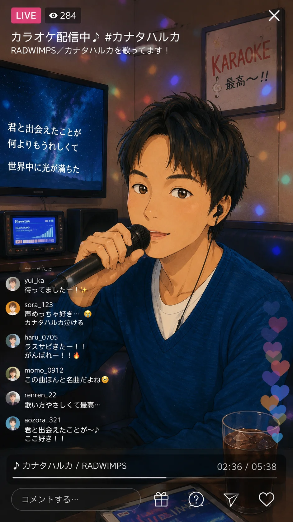 sweets_danshi  3083. kiemelt képe