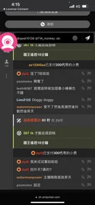 roby1210 真愛 Poză 3