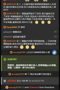 TBgril 謝謝國王 謝謝支持我的大哥們 사진 7