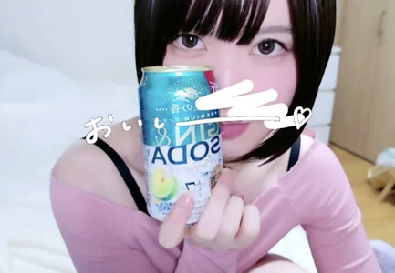 _HIKARU_おいしーーー♡シリーズ Bild