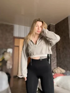 EmilyFirst sporty Pic 3