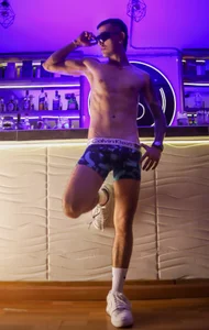 Dyyllann BARTENDER Pic 2