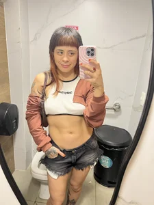 Public
