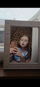 Yame06 Public Immagine  8