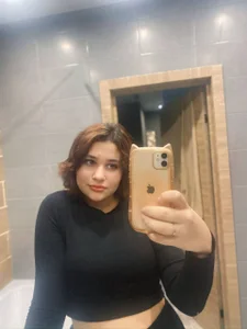 Public