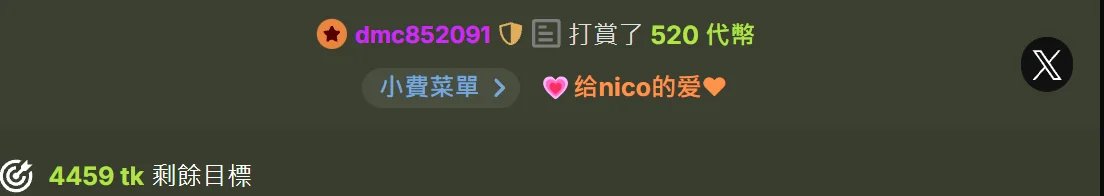 Nnnn-1118 哥哥们的爱 Pic 4