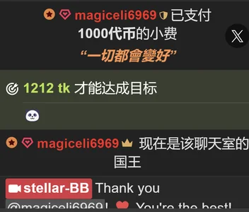 stellar-BB's photo