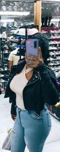 Public