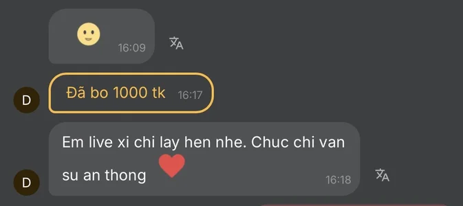 ting_368の❤️‍🔥❤️‍🔥❤️‍🔥の 3枚の写真