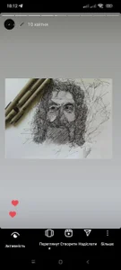 Mia_Madden MY DRAWINGS! CHECK THIS OUT! Foto 9