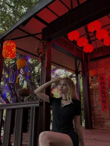 Public od Eva_ngelion_  snímek