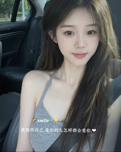 iiO-On Public Pic 2