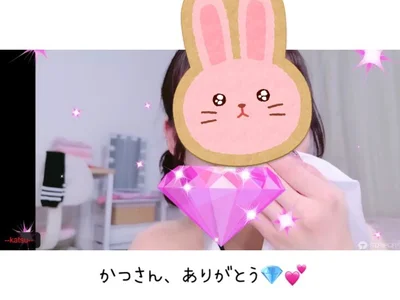 SHIORIoO's photo