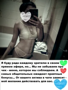 Public de Kisasex1010  4 Imagens