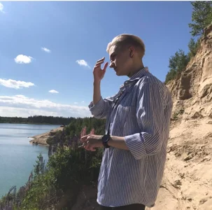 Evandivaa Public Εικόνα