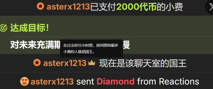 yifovoeyr 收获哥哥们的爱 Pic 4