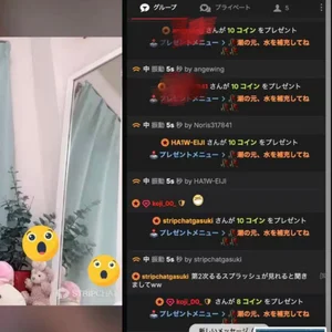 RURU-CHANN668 Public รูป  6