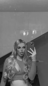 Public
