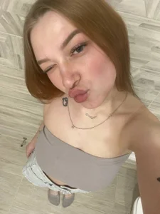 Zdjęcia KarenaTalman outfit after the stream: 