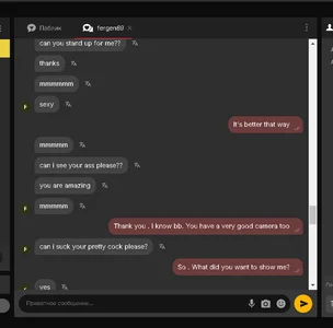 Guys, let's draw the site's attention to this user. This isn't the first time when he cheats de _yourFoxy_  5 Imagens