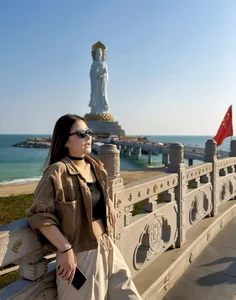 Mu-Mu520 Public Hình