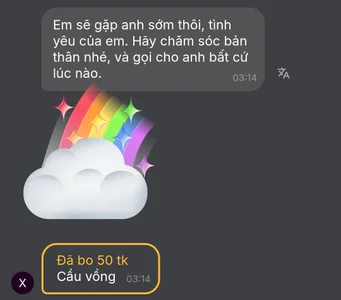 Yumii_09 My Dream Hình