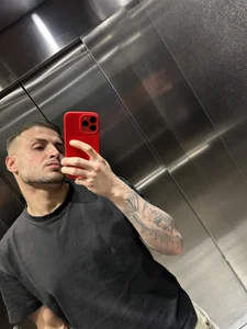 Public od Roosen_1998  snímek