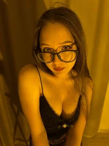 GiannaSky Public Immagine 