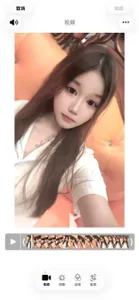 smilgirl Public 圖片 2