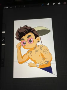 gift de JUSTIN_FULLER1 Foto