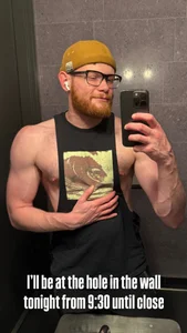 Soccerboi69 Public slika