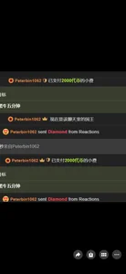 yangyang-777の💗💗💗被偏爱的永远都有恃无恐，，，，の 5枚の写真