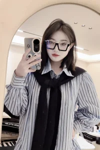 Public de Naiyi-babe  Imagens