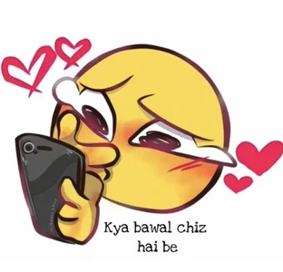 Hornybeardguy free Εικόνα