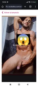 pantera24cm Public Pic 5