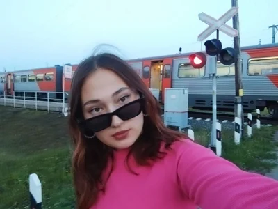 Public